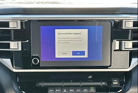 2023+ TOYOTA COROLLA CROSS 8" MATTE SCREEN PROTECTOR